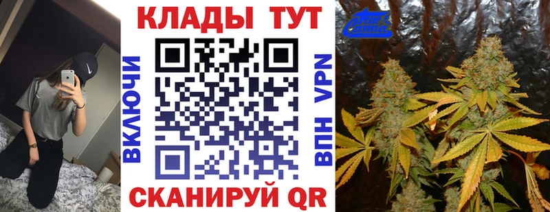 Сколько стоит Краснознаменск Кокаин  АМФЕТАМИН  ГАШИШ  Конопля  Мефедрон 
