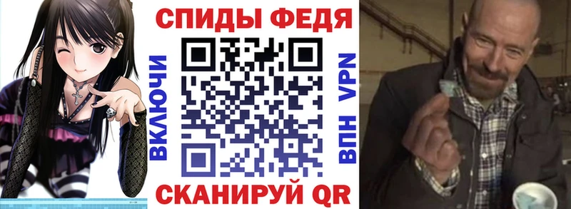omg ссылки  Краснознаменск  АМФЕТАМИН Premium 