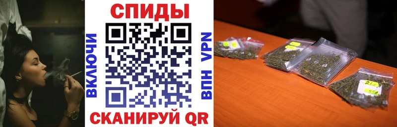 купить  цена  Краснознаменск  Бутират вода 