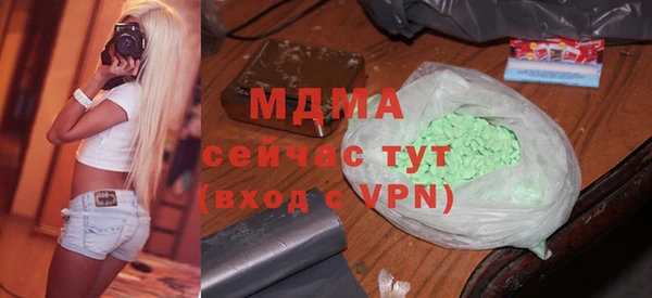соль курить ск Алексин