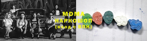 прущая мука Алзамай