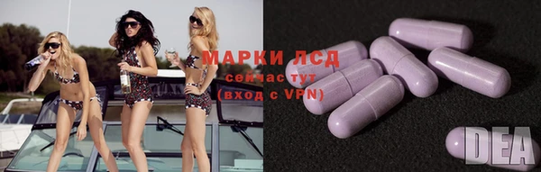 соль курить ск Алексин