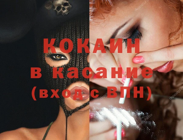 соль курить ск Алексин