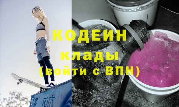 винт Алексеевка