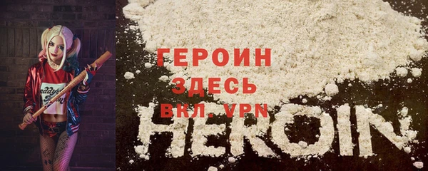 винт Алексеевка