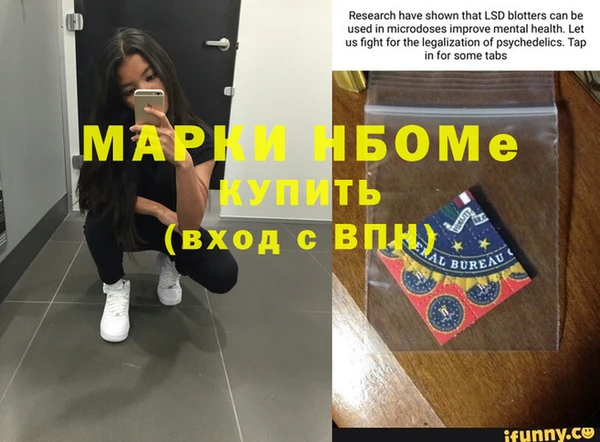 соль курить ск Алексин