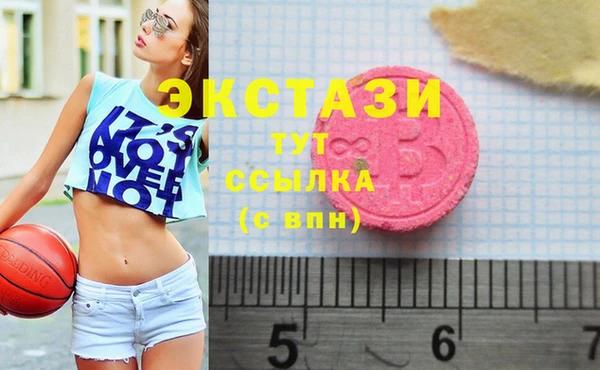 соль курить ск Алексин