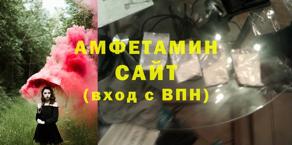 винт Алексеевка