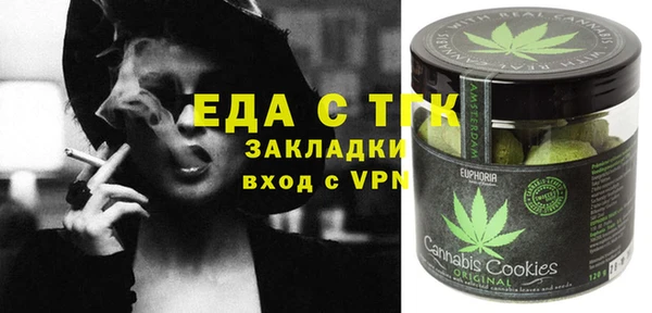 винт Алексеевка